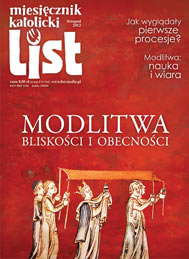 list_11-2012